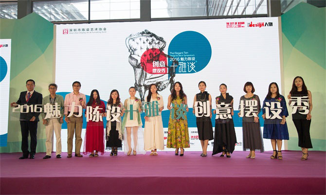 女神設計師用創意設計喚醒內心的秘密花園-別墅設計,軟裝設計,室內設計,豪宅設計,深圳例外軟裝設計公司