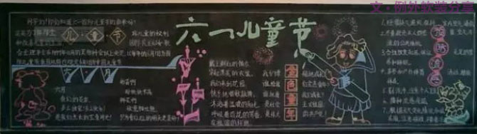 即使長大了，我也想繼續賣賣萌-別墅設計,軟裝設計,室內設計,豪宅設計,深圳例外軟裝設計公司
