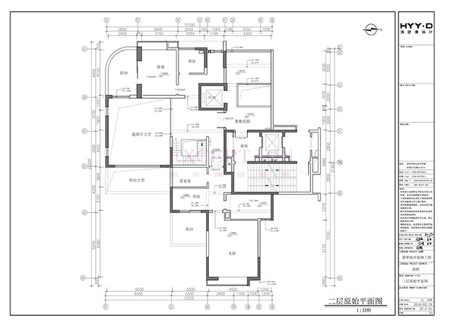 【新簽約】：翡翠海岸花園室內軟裝設計-別墅設計,軟裝設計,室內設計,豪宅設計,深圳例外軟裝設計公司