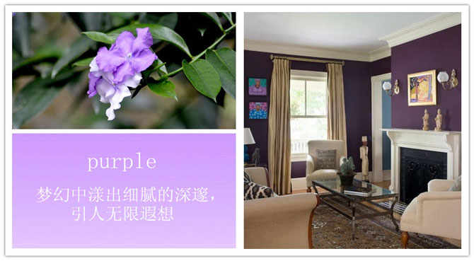 陽春三月，這些美景其實可以帶回家！-別墅設(shè)計,軟裝設(shè)計,室內(nèi)設(shè)計,豪宅設(shè)計,深圳例外軟裝設(shè)計公司