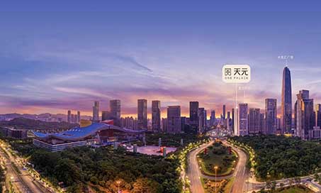 【新簽約】深圳中心天元軟裝設(shè)計！